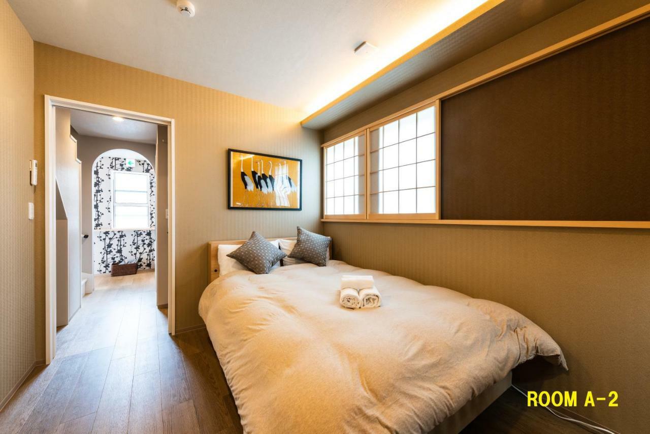 Meibi 箱根湯本 エクステリア 写真