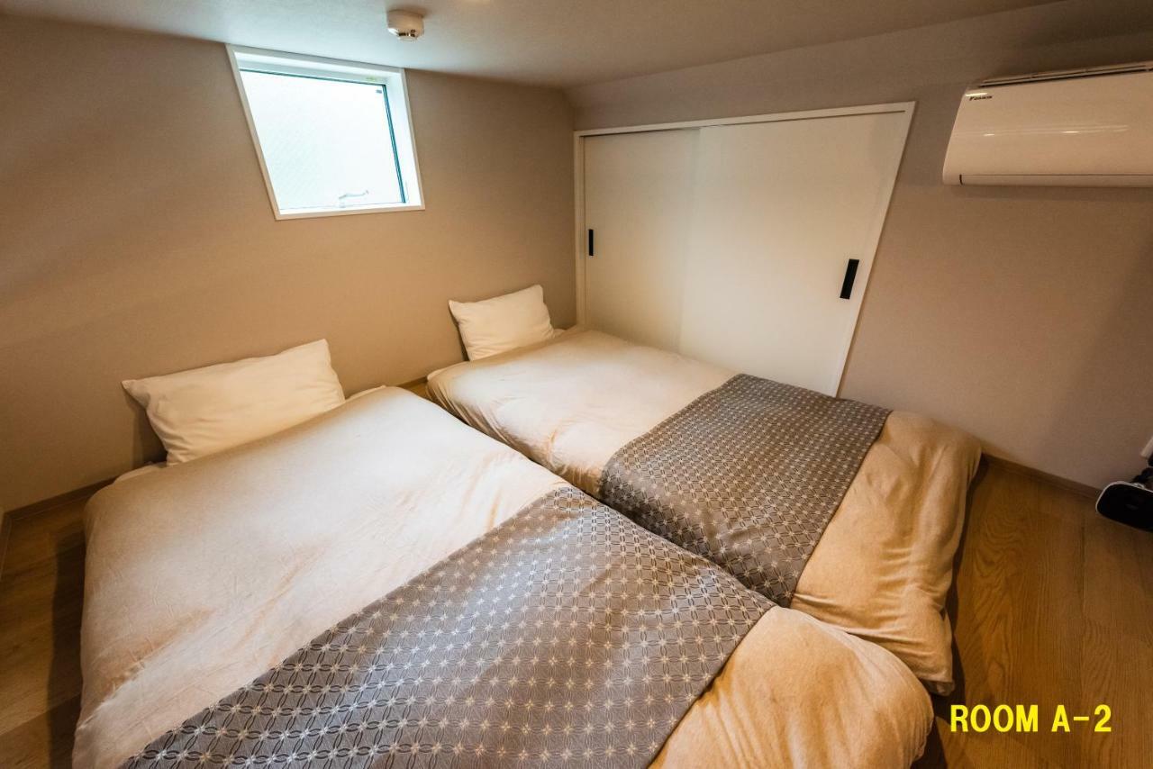 Meibi 箱根湯本 エクステリア 写真